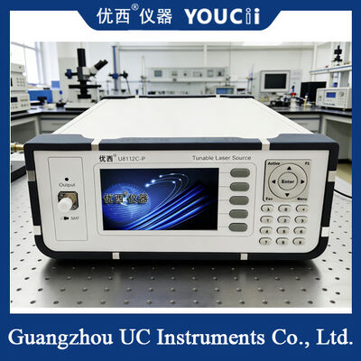 2ms/Adım'dan Az veya Eşit Ayarlama Hızı Ayarlanabilir Lazer Kaynağı